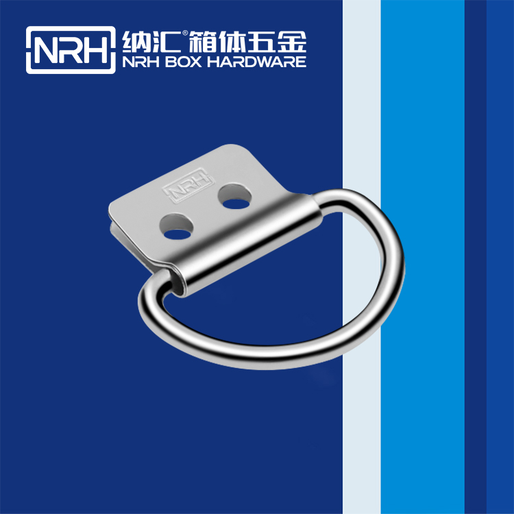 蜜桃视频APP在线观看/NRH 滚塑箱吊环 4361-46