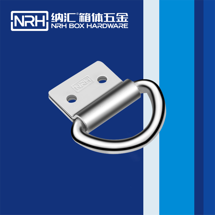 蜜桃视频APP在线观看/NRH 滚塑箱吊环 4361-44