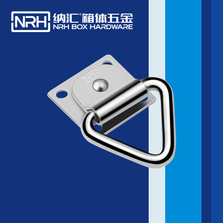 蜜桃视频APP在线观看/NRH 滚塑箱吊环 4363-44