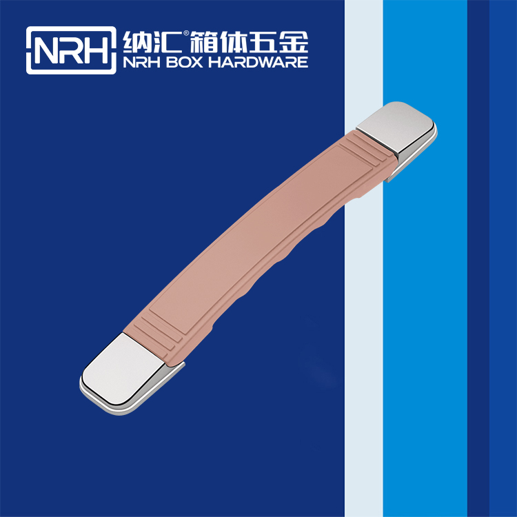 蜜桃视频APP在线观看/NRH 伸缩蜜桃视频APP网站下载 综色 4504