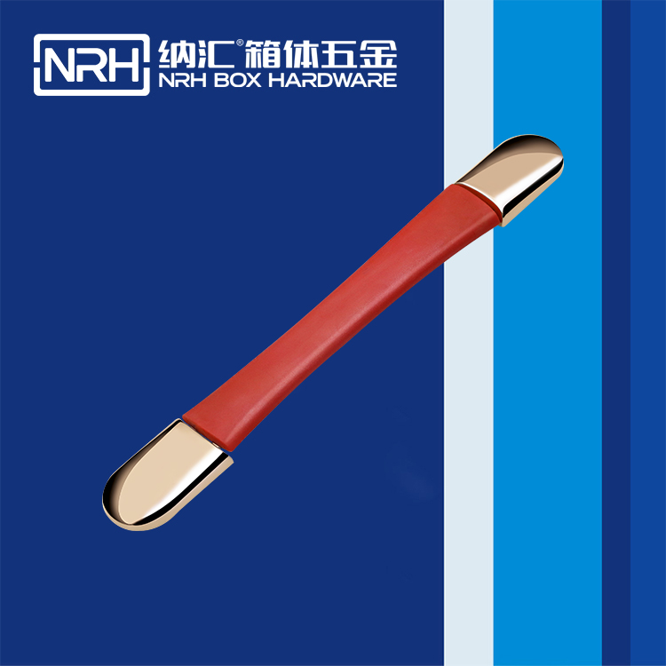 蜜桃视频APP在线观看/NRH 伸缩蜜桃视频APP网站下载 橙色 4506