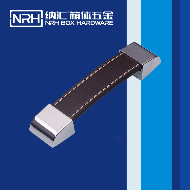 蜜桃视频APP在线观看/NRH 皮革伸缩蜜桃视频APP网站下载 4523