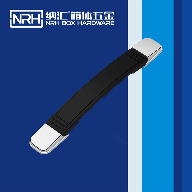 蜜桃视频APP在线观看/NRH 伸缩蜜桃视频APP网站下载 4504-195