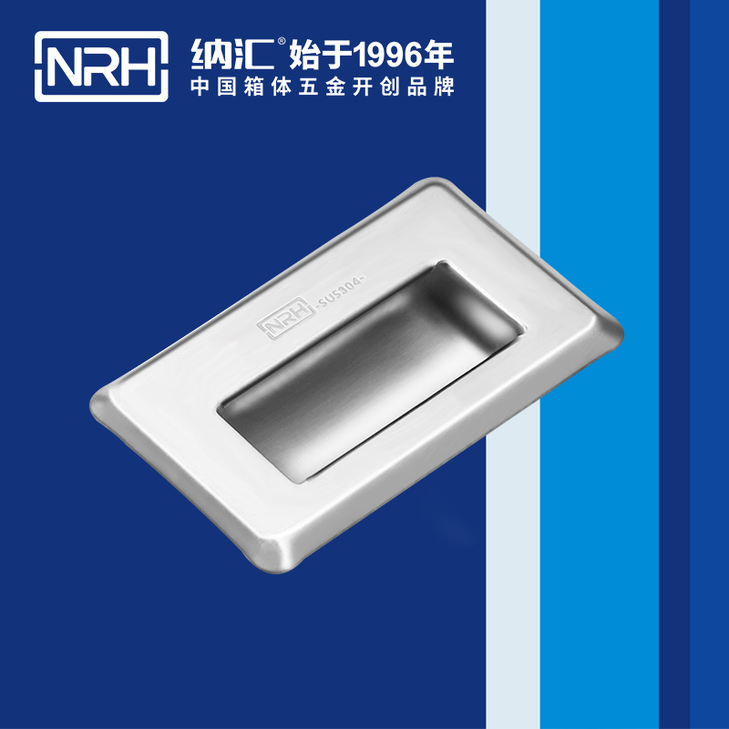 蜜桃视频APP在线观看/NRH 4620-94 音乐箱蜜桃视频APP网站下载