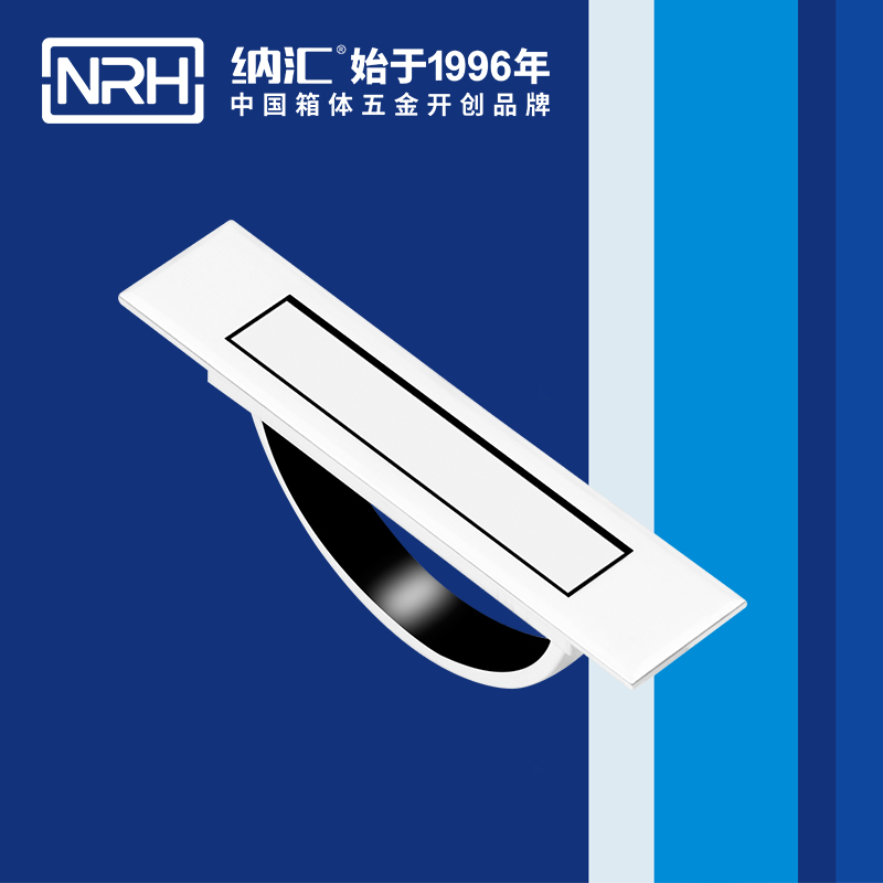 蜜桃视频APP在线观看/NRH 4628 太阳能板蜜桃视频APP网站下载