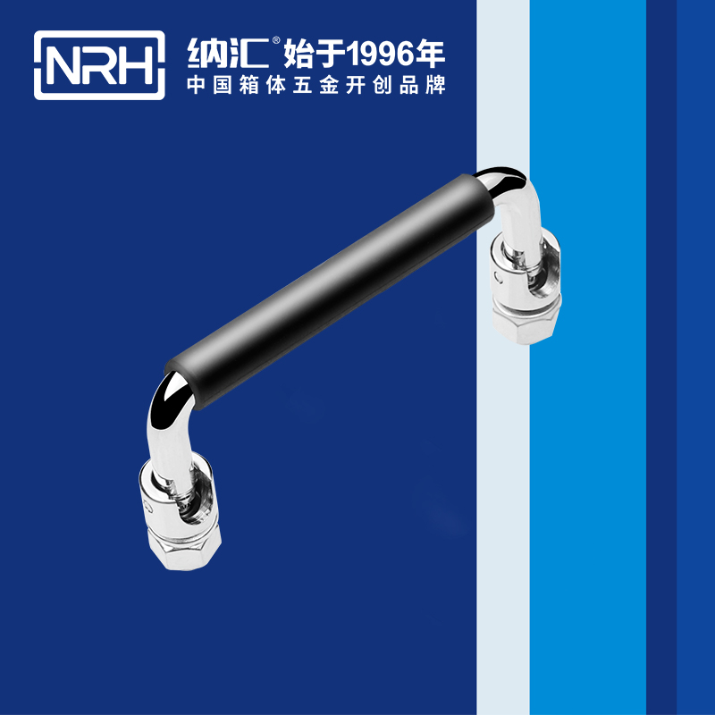 蜜桃视频APP在线观看/NRH 4636-100-1 箱拉五金提手