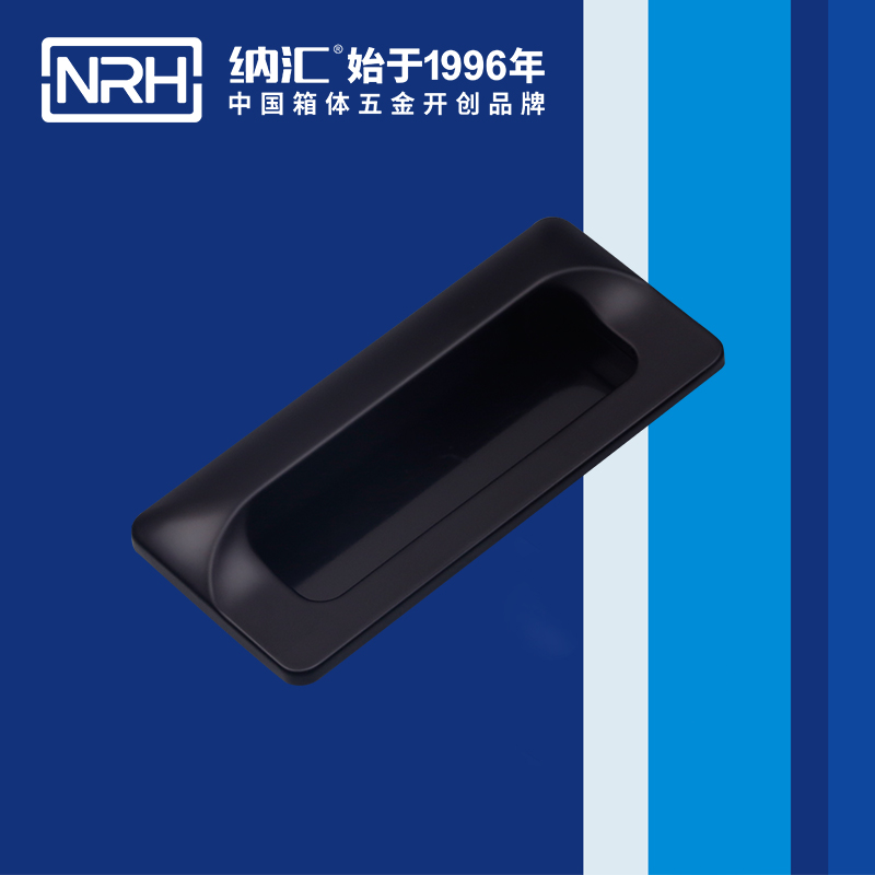 蜜桃视频APP在线观看/NRH 4622-110-BK 拉杆箱蜜桃视频APP网站下载