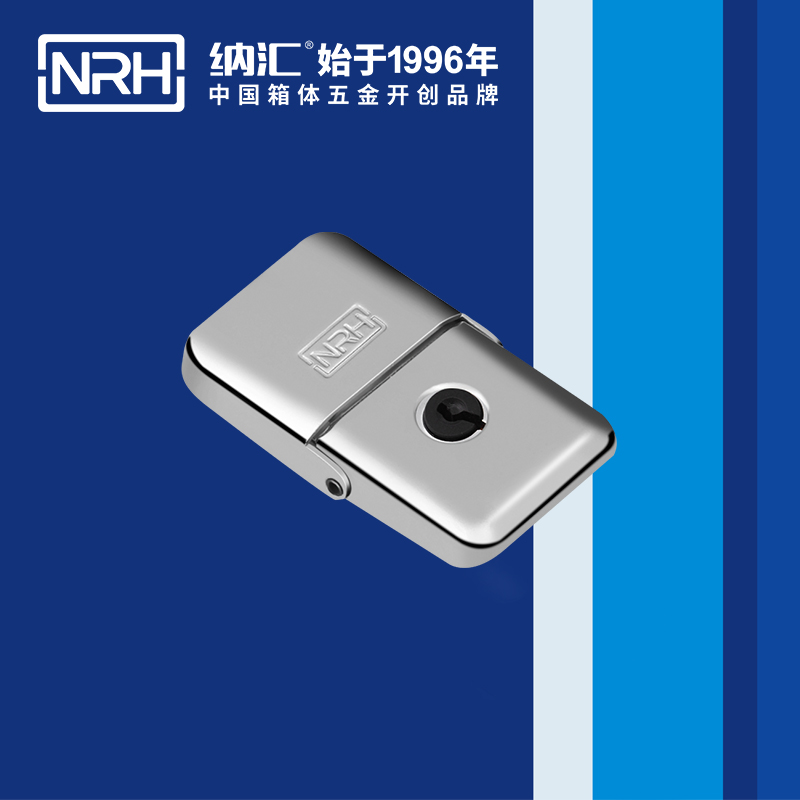 机柜箱扣5262-68K卡箍箱扣_清洁车箱扣_NRH蜜桃视频APP在线观看箱扣 