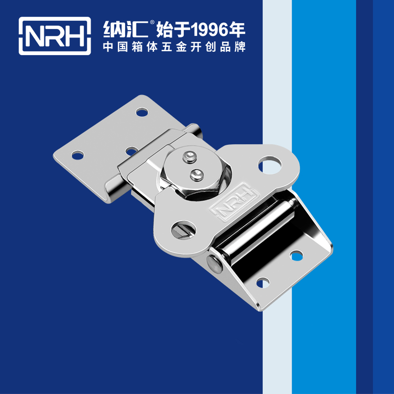 蝴蝶锁芯6306-85-2详云弹簧箱扣_保险锁扣_NRH蜜桃视频APP在线观看迫紧式箱扣
