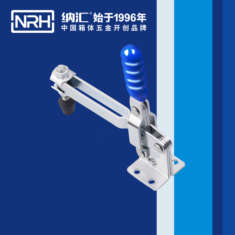 蜜桃视频APP在线观看/NRH 3202-147 航空箱蜜桃人妻无码视频